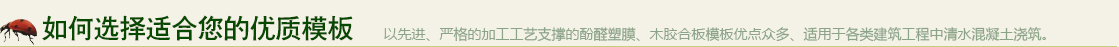 優(yōu)質(zhì)精品