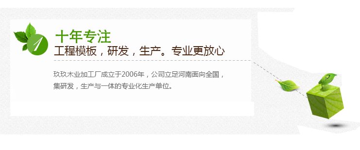 三大優(yōu)勢內(nèi)容