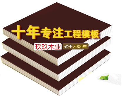 三大優(yōu)勢內(nèi)容